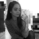 Знакомства: Милана, 25 лет, Чита