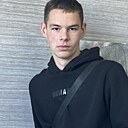 Знакомства: Никита, 22 года, Орша