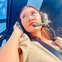 Знакомства: Алёна, 35 лет, Благовещенск