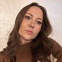 Знакомства: Александра, 28 лет, Екатеринбург