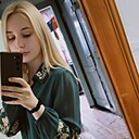 Знакомства: Александра, 26 лет, Белово