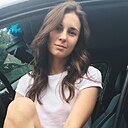 Знакомства: Алена, 30 лет, Мозырь