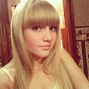 Знакомства: Валя, 27 лет, Казань