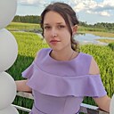 Знакомства: Маргарита, 23 года, Воронеж