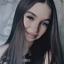 Знакомства: Анастасия, 20 лет, Иркутск