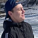 Знакомства: Сергій, 27 лет, Киев
