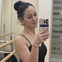Знакомства: Эльвина, 25 лет, Уфа