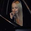 Знакомства: Арина, 19 лет, Уфа