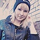 Знакомства: Натали, 20 лет, Киев