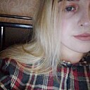 Знакомства: Эльвина, 20 лет, Октябрьский (Башкортостан)