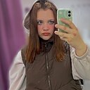 Знакомства: Настя, 19 лет, Ульяновск