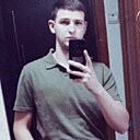 Знакомства: Богдан, 25 лет, Бердянск