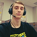 Знакомства: Владимир, 28 лет, Саранск