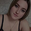 Знакомства: Александра, 26 лет, Саратов