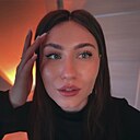 Знакомства: Юлия, 24 года, Свободный
