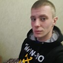 Знакомства: Димасик, 24 года, Ивацевичи