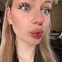 Знакомства: Даша, 22 года, Екатеринбург