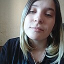 Знакомства: Галя, 22 года, Промышленная