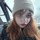 Знакомства: Настя, 18 лет, Братск