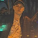 Знакомства: Игорь, 18 лет, Хабаровск