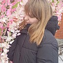 Знакомства: Наташа, 20 лет, Ахтырка