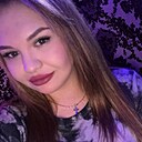 Знакомства: Alina, 22 года, Кунгур
