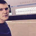 Знакомства: Александр, 33 года, Ставрополь