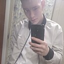 Знакомства: Данила, 18 лет, Вязники