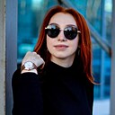 Знакомства: Дарья, 25 лет, Москва