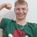 Знакомства: Dmytro, 18 лет, Старгард-Щецинский