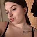 Знакомства: Полина, 24 года, Минск