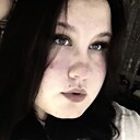 Знакомства: Алёна, 19 лет, Камышин