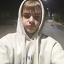 Знакомства: Кирилл, 18 лет, Воронеж
