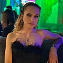 Знакомства: Полина, 28 лет, Новый Оскол