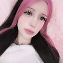 Знакомства: Ника, 20 лет, Запорожье