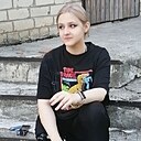 Знакомства: Вероника, 20 лет, Москва