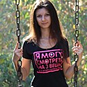 Знакомства: Ник, 37 лет, Новосибирск