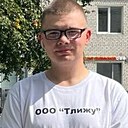 Знакомства: Даниил, 21 год, Брянск