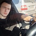 Знакомства: Ваня, 19 лет, Чита
