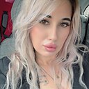 Знакомства: Диана, 31 год, Майкоп