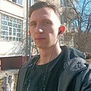 Знакомства: Андрей, 21 год, Саянск