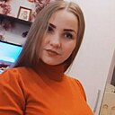 Знакомства: Татьяна, 29 лет, Самара