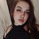 Знакомства: Карина, 24 года, Нижний Новгород