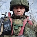 Знакомства: Александр, 29 лет, Донецк