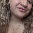 Знакомства: Яна, 25 лет, Иркутск