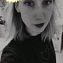 Знакомства: Ксюшечка, 35 лет, Минусинск
