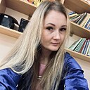 Знакомства: Алиса, 29 лет, Саратов
