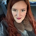 Знакомства: Кристина, 38 лет, Москва