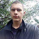 Знакомства: Андрей, 21 год, Ставрополь