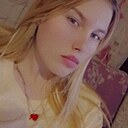 Знакомства: Алёна, 18 лет, Белово